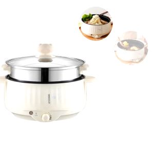 SHURE Electric Cooker: A Multifunctional Kitchen Companion for 2-4 People