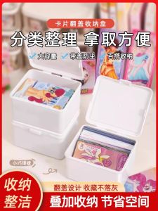 Cheap Milk White Packing Box Storage Box Flip Desktop Storage Box Students Hair Accessories Jewelry Box Storage Box