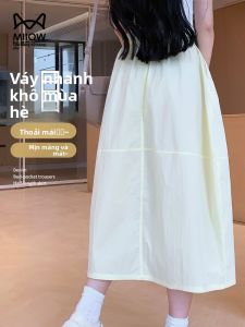Miiow | Fashionable A-Line Umbrella Skirt Womens Summer New Style Korean Loose Slimming Mid-Length Thin Pumpkin Skirt High Waist