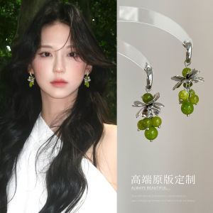  Summer Grape Cluster Earrings Korean Style Fashion Jewelry Wooden System Versatile Simple Design Alloy Ear Studs for Women