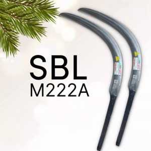 EGREK sbl M222A 100% TAJAM/TANPA PERLU DI ASA