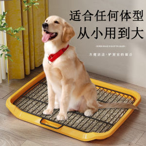 Dog Toilet Tray for Large Medium Small Dogs Cats Flat Style Urinal Pan Puppy Training Mat Dogpee Area Pet Supplies
