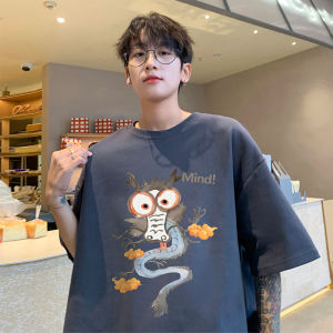 Pure Cotton Short Sleeve T-Shirt Mens Summer New Style National Trend Printing Fashion Loose round Neck Body Shirt VUUG Brand