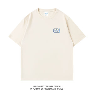 Funny and Simple Expired Label Print Short-Sleeved T-shirt Baby Boy and Girl Summer Pure Cotton Loose Half-Sleeved T-shirt Couple Wear