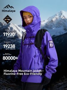 HIMALAYA | Climbing Jacket Windproof Waterproof Breathable Durable