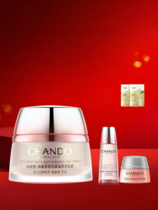 Chando | Nourishing Anti-wrinkle Tightening Moisturizing Cream