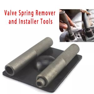 กดสปริงวาล์ว กดเล็บวาล์ว ตัวถอดใส่เล็บวาล์ว เกือกม้า 3ชิ้น