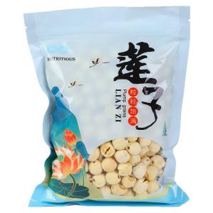 De-cored Dried Lotus Seeds 500g