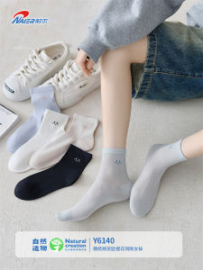 Nail Thin Breathable Pure Color Combed Cotton Short Socks Womens Simple Design Flower Smile Vertical Stripe Mesh Student Shorts