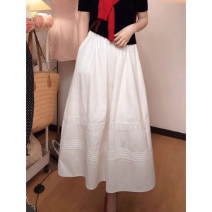 Premium Spring Fashionable Stylish Korean A-Line Midi Skirt