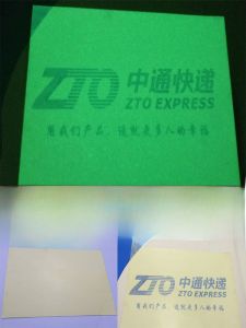 Creative High Brightness Translucent Night Glow Film Model with Adhesive Back Fluorescent Sticker Decoration Wall Art PVC Material