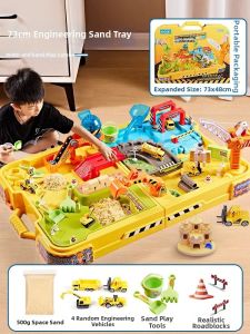 PALONG | Play and Water Indoor Children Sandbox Toy