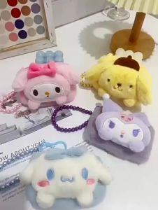 Dompet Syiling Kartun Comel Berbulu Runcing Kuromi Cinnamoroll My Melody Rantai Mutiara Mini Keychain Wallet Hadiah Menarik Kids Sanrio Wallet Coin Bag Pure Color Bead Chain Square Doll Head Hair Series Key Bag 三丽鸥纯色珠链方形公仔头零钱包长毛钥匙包爪机礼品小钱包 H290