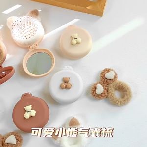 Cute Small Comb Portable Mini Air Cushion 气囊梳可爱小熊折叠按摩梳