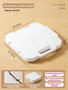 TAOXIAOHE | Bearing Trays with Wheels