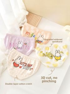 Girls Cotton Underwear Triangle Shorts Comfortable Breathable Anti-Bacterial Soft Cotton Pants for Children Innerwear Bottoms