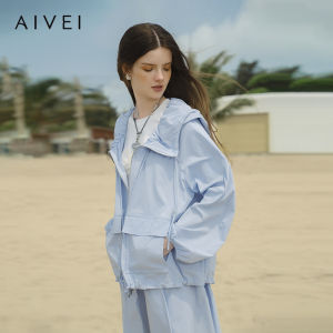 AIVEI | Sun Protection 50+ Outdoor Long Jacket