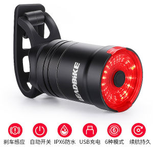 High Brightness Bicycle Tail Light & Smart Sensing Brake Light: Night Ride Safety Equipment