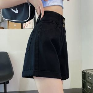 กางเกงยีนส์ขาสั้นทรงเอเอวสูงสำหรับผู้หญิงกางเกงขากว้างทรงหลวมเก็บเอวทรงลูกแพร์ขอบม้วนสีดำแบบบางเก็บสะโพกใส่แล้วดูผอมเพรียวสำหรับฤดูร้อน