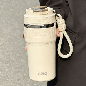 CILLE | Attractive Insulated Cup