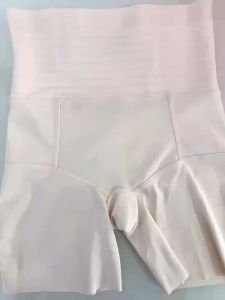 Quần gen nịt bụng siết eo quần tạo dáng eo thon mặc trong váy giúp nâng mông định hình chống cuộn thoáng khí - SA-667