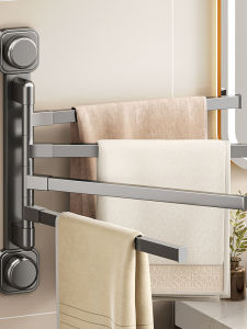 WEIMEIYUAN | Rotating No-Drilling Wall-Mounted Towel Rack