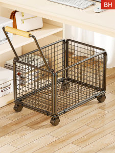 Mobile Storage Trolley