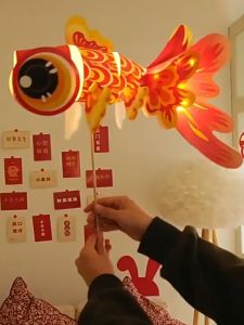 Vimite New Year Christmas Festival Koi Lantern Students Holding Lanterns In Kindergarten Class Diy Handmade Materials Bag