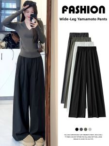 YIFANSHI | Autumn Winter Womens Casual Knit Pants