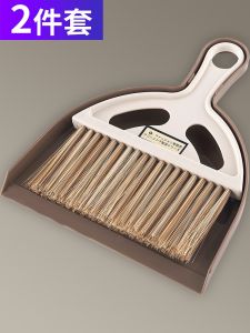 Mini Broom And Dustpan Set for Kindergarten And Primary School Children Soft Bristle Cleaning Tool Baby Sand Drawing Tool
