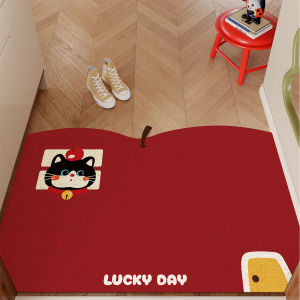 Cute and Adorable Dopamine-Style Non-slip Entrance Door Mat