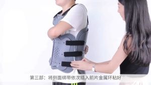 HANA Inflatable Thoracolumbar Orthosis Adjustable Lumbar Spine After Fixation Brace Bracket Thoracic Compression Fracture Support
