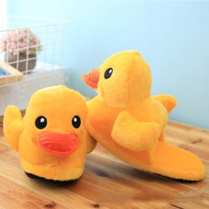 Slippers Winter Warm Couple Big Yellow Duck Cotton Shoes Cartoon Cute Little Yellow Duck Doll Home Slippers For Man and Women