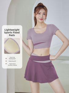 DAJIRIJI | Moisture-wicking Professional Workout Set For Women