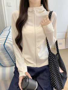 LANMENGYA | UV Protection Sunproof Cardigan Light Thin Quick Dry