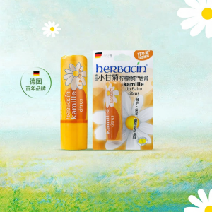 Herbacin | Lemon Flavor Moisturizing Lip Balm