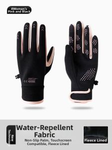 HAOGUANJIA | Touchscreen Winter Gloves Insulated