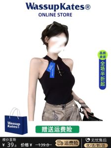 Wassup Kates Chinese Style Black Button Hollow out Neck Vest Women Summer Elegant Outdoor Short Top Sleeveless Fashion