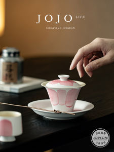 Japanese Style Ceramic Mascarpone Bowl Hand-Painted -clear Ink Block Ceremonial Tea Set Hoof-shaped Lid Porcelain White Porridge