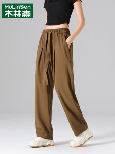 Wooden Forest Casual Pants Womens Spring Autumn Summer Thin Sport Long Pants Loose Versatile Straight Tube Workwear Trousers
