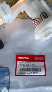 Honda Genuine High-Quality Fuel Pump for Beat FI V2 - Genuine Parts #16700-K81-N01