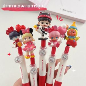 Red Clickable Creative Pen