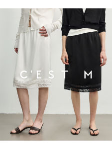 CEST M | Chân Váy Voan Ren Triacetate Rạng Rỡ