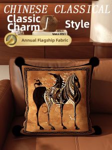 DOUJIAO | Luxury French Vintage Style Orange Cushion Cover