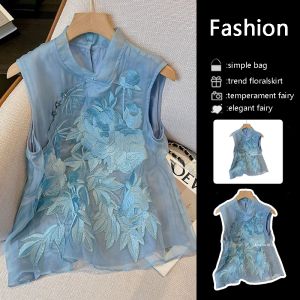 Summer Lightweight Embroidered Chinese Style Vest