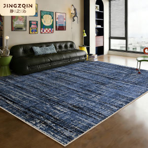 JINGZHIQIN | Stain-resistant Blue Carpet