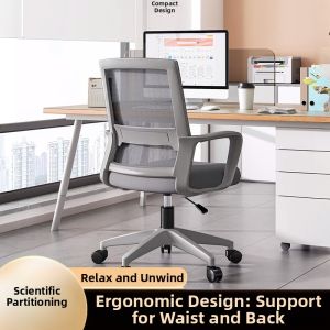 Ergonomic Adjustable Swivel Office Chair