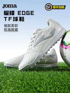 Joma Kangaroo Leather Football Shoes New 2024 Mid-Cut  Spike Large Bottom High End Wide Calf Adult Training Competition Sports Shoes