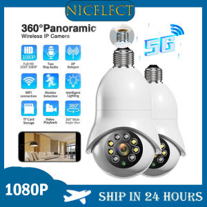 NICELECT Bulb Surveillance Camera E27 WiFi Indoor Video Cam 1080P Home Security Monitor Night Vision Color Automatic Human Tracking Cams