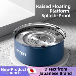 Non-slip Stainless Steel Floating Pet Water Dispenser